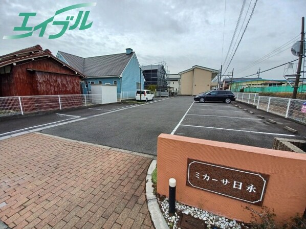 南日永駅 徒歩5分 1階の物件外観写真